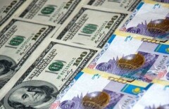 Доллар на утренней сессии KASE торговался по 245 тенге