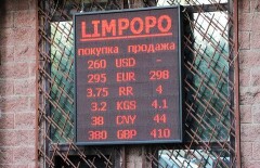 В половине обменников Алматы не продают доллары