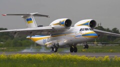 Украина отправит Казахстану самолёт Ан-74 спустя три года после покупки