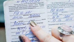Мужчина из ВКО добивается статуса многодетной матери
