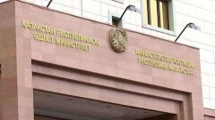 Бекетаев: Отстоять правоту Казахстана в деле Стати – принципиальный вопрос