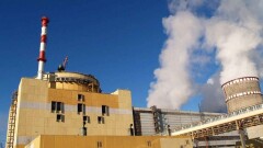 На Ровенской атомной электростанции в Украине произошёл пожар