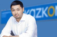 Казком вернёт семье погибшего бизнесмена всю выплаченную им сумму материального ущерба