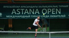 В Астане начался международный турнир по теннису среди любителей Astana Open