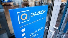 Qazkom вернул прежнюю сумму суточного лимита на операции интернет-банкинга