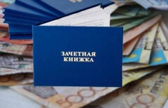 Педагогу, "торговавшему" оценками в ЮКО, грозит арест