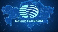 Казахтелеком купил 75% акций Kcell