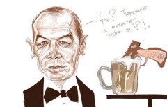 Не кружку пива выпить…