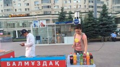 После истории с продажей мороженого у фонтана в Астане проверяют объекты торговли