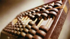 Банки Казахстана считают убытки – доходы снизились на 40%