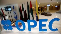 Все участники сделки ОПЕК+ согласны на плавный выход из неё