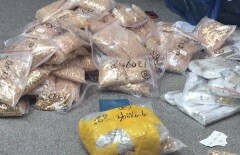 На Хоргосе задержали казахстанца с почти 75 кг золота