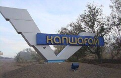 Капшагайский бомж убил и сжёг двух мужчин 