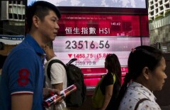Китайский кризис может отразиться на нефтедобывающем секторе Казахстана
