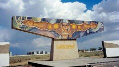 Байконур привлекает туристов из Франции, Германии и Японии