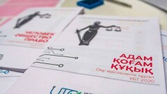 Как изменится ЕНТ в Казахстане в 2021 году