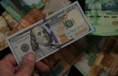 Аналитики дали прогноз по курсу тенге до конца 2016 года