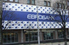 Сделка по покупке Евробанка Болатом Назарбаевым сорвалась