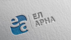 Телеканал "Ел арна" запустят 27 марта