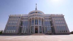 У Акорды появился канал в Telegram 