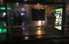 Взрыв прогремел на остановке в центре Москвы - есть пострадавшие