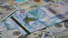 Ситуация с тенге некоторое время может оставаться напряжённой - KASE