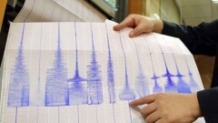 На территории Казахстана вновь зарегистрировано землетрясение