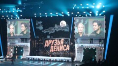 В Алматы прошло ледовое шоу памяти Дениса Тена