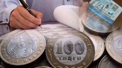 Правительство внесло в Парламент проект бюджета на три года