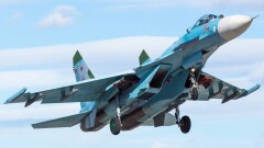 Военная прокуратура начала расследование по факту крушения истребителя Су-27