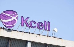 В Kcell разъяснили возврат свыше 1,5 млрд тенге своим абонентам