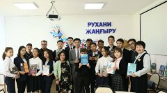 Какие проекты по программе "Рухани жаңғыру" реализованы в Акмолинской области