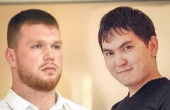 Результаты эксгумации тела Мураткалиева не противоречат первичной экспертизе