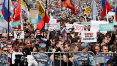 Очередная акция за допуск независимых кандидатов в Мосгордуму: власти призвали отказаться от участия