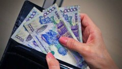 В 2020 году планируется повысить зарплаты всех госслужащих Казахстана