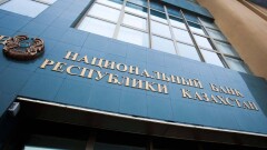 Специальный валютный режим должен вводить только Президент - Нацбанк