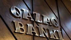 За три дня Банк ВТБ выплатил вкладчикам Qazaq Banki 7,8 млрд тенге