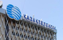 Судья попросил Нацбанк дать оценку решению "Казахтелекома" взимать оплату через посредников