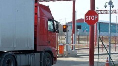 Россия продлила ограничения транзита грузов из Украины в Казахстан