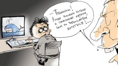 Синенький кит – детский интернет