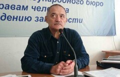 Апелляционная коллегия отменила оправдательный приговор алматинцу Олегу Цою по делу о педофилии