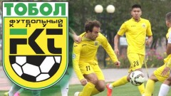 Футбольный клуб "Тобол" оказался никому не нужным