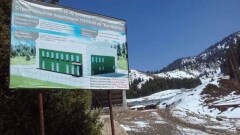 Расследование дела о потраченных на строительство курорта "Кокжайлау" средствах возобновили