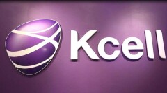 В Kcell не согласились с требованиями антимонопольщиков по тарифам