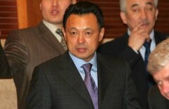 «Бумажные» деньги
