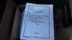 Главу отделения Qazkom в Астане уволили после скандала с выброшенными документами клиентов