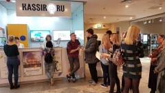 В России начали продавать билеты на ЭКСПО-2017