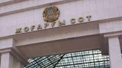 Верховный суд прислушался к адвокатам в вопросе правил допуска на процессы 