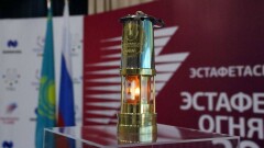 Казахстан передал Китаю эстафету огня зимней Универсиады-2019