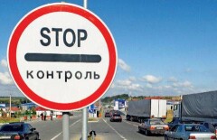 Досмотр транзитных грузов, следующих в РК через РФ, назвали неисполнением договорённостей